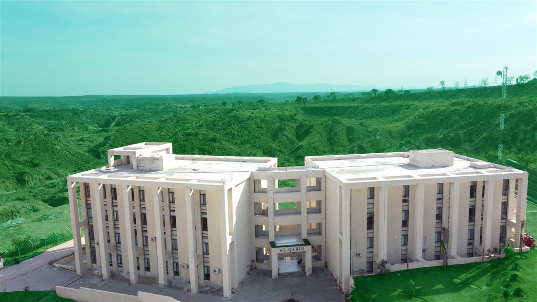 Al-Qadir University academic block entrance